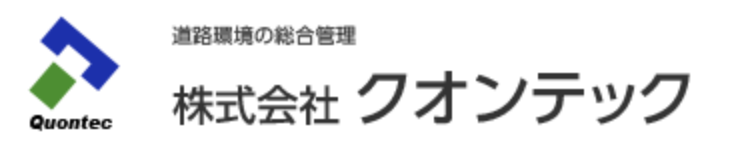 実績ロゴ2